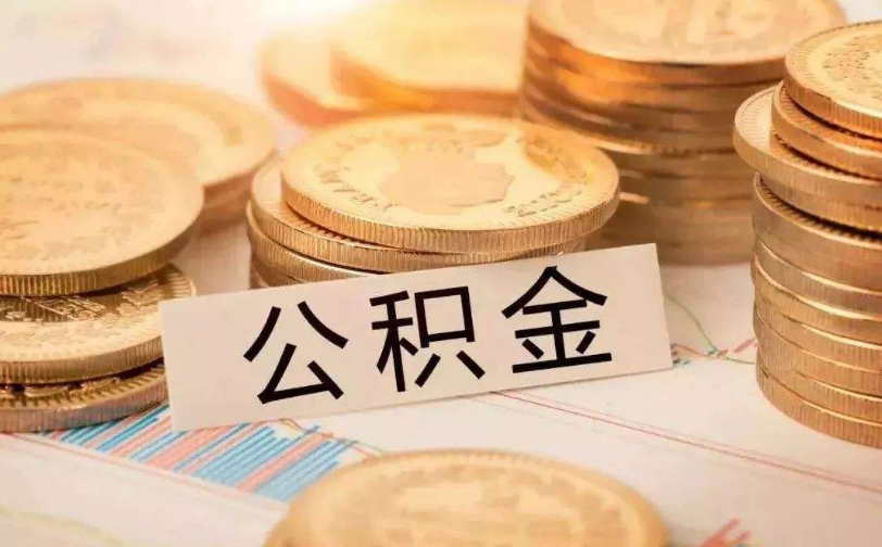 武汉武昌区私人资金管理与资金流动性优化